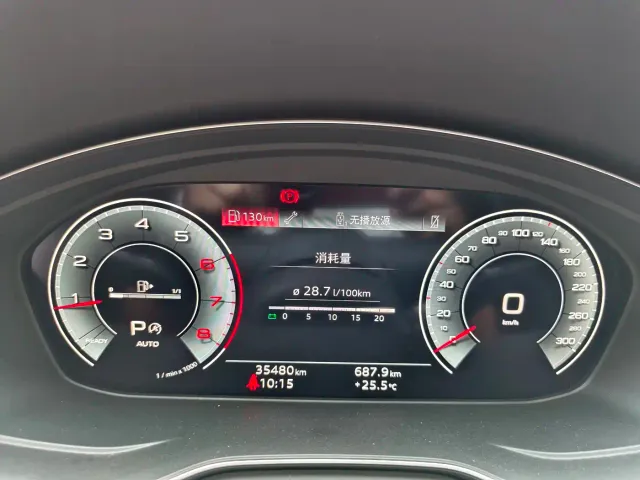 Audi A4L — Фото автомобиля 12