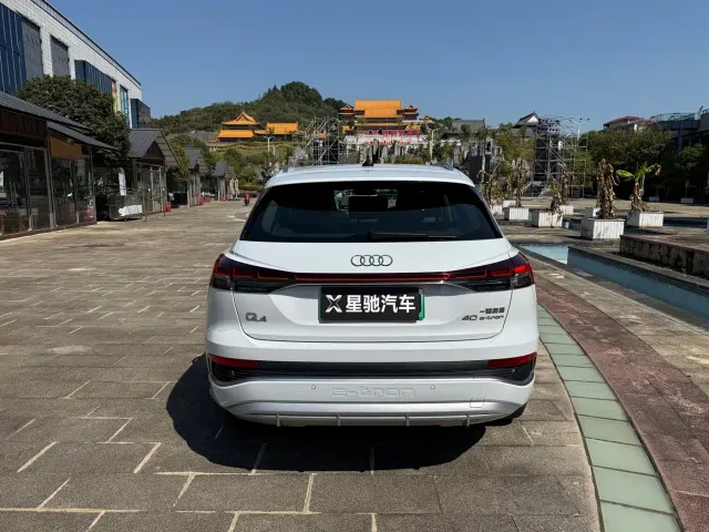 Audi Q4 e-tron — Фото автомобиля 5
