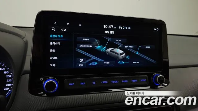 Hyundai Kona Новый Kona Бензин 1.6 турбо 2WD — Фото автомобиля 15
