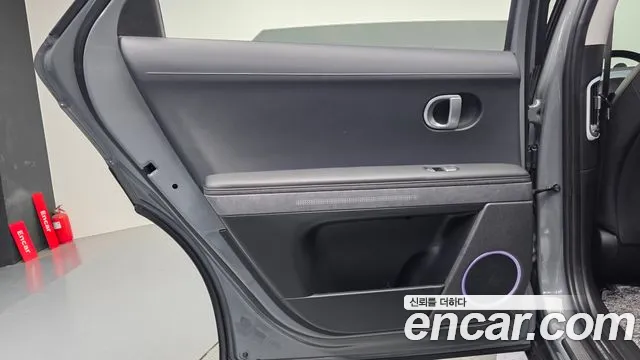 Hyundai Ioniq 5 — Фото автомобиля 14
