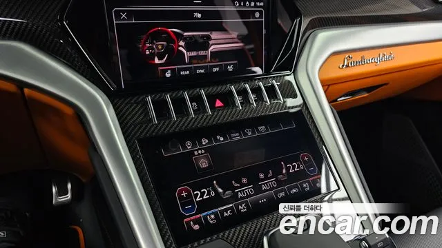 Lamborghini Urus — Фото автомобиля 23