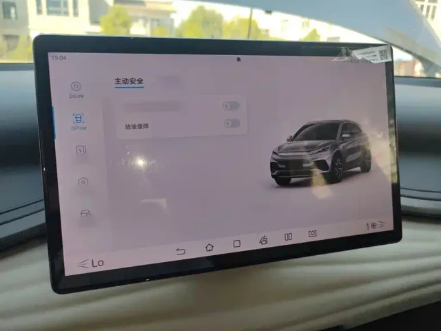 BYD Yuan PLUS — Фото автомобиля 18
