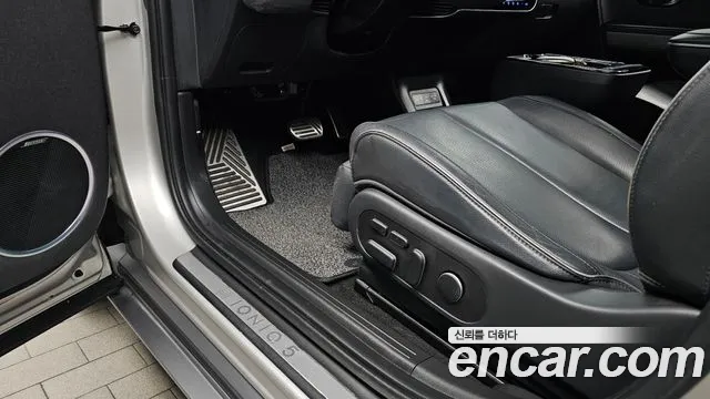 Hyundai Ioniq 5 Ioniq 5 (New) — Фото автомобиля 28