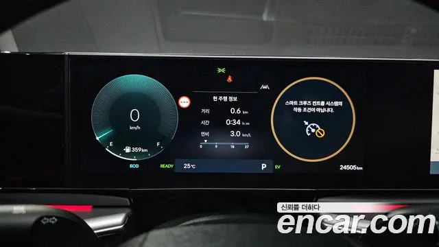 Hyundai Grandeur GN7 — Фото автомобиля 11