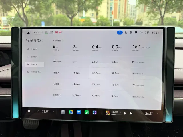 Xiaomi SU7 — Фото автомобиля 17