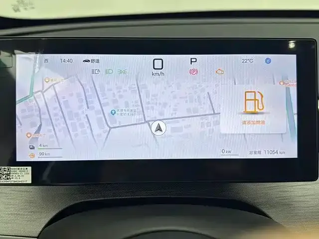 BYD Seal 05 DM-i — Фото автомобиля 10
