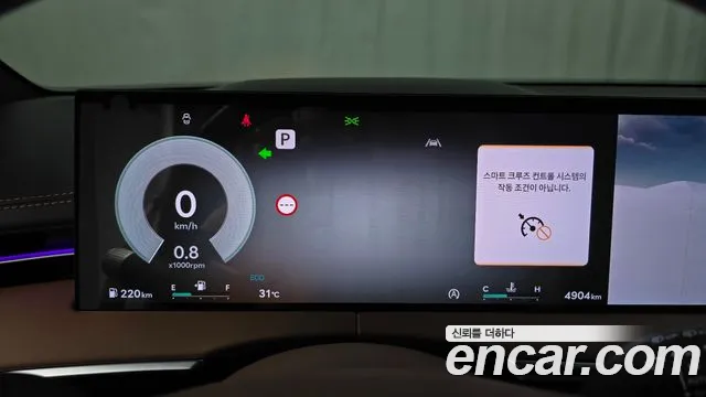 Genesis GV70 2.5T Бензин AWD — Фото автомобиля 8