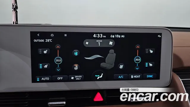 Hyundai Ioniq5 — Фото автомобиля 13