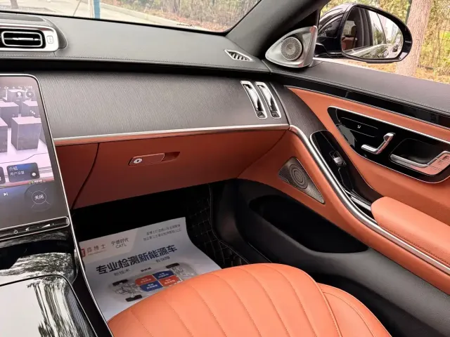 Mercedes-Benz S-Class — Фото автомобиля 9