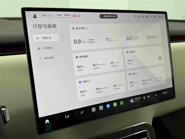 Xiaomi SUV — Фото автомобиля 19