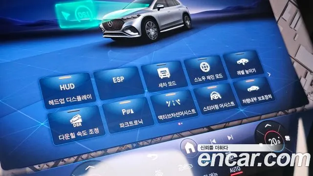Mercedes-Benz EQS X296 — Фото автомобиля 25