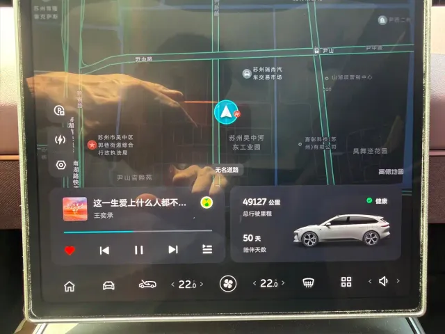 Nio ET5 Touring — Фото автомобиля 14