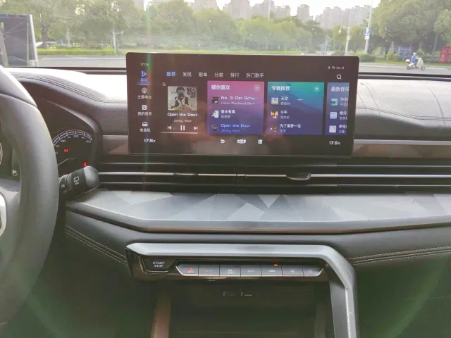Geely Vision X6 — Фото автомобиля 24