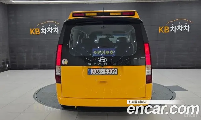 Hyundai Staria Staria L3.5 Школьный автобус — Фото автомобиля 4