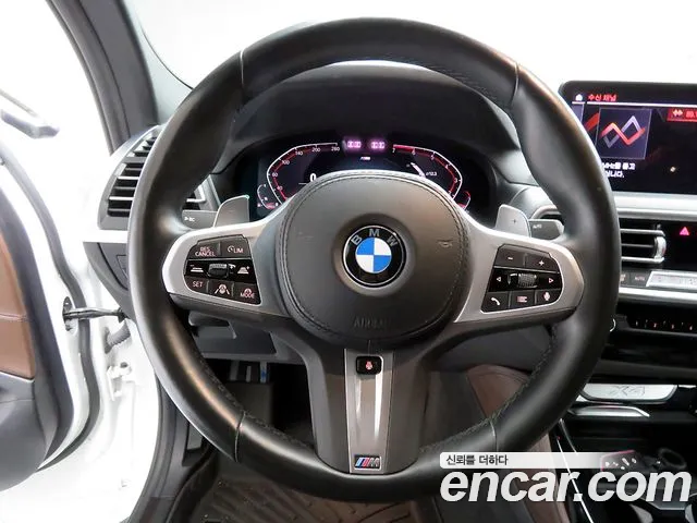 BMW X4 xDrive20i M Sport — Фото автомобиля 8