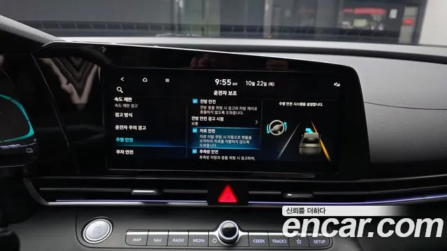 Hyundai Avante CN7 — Фото автомобиля 22