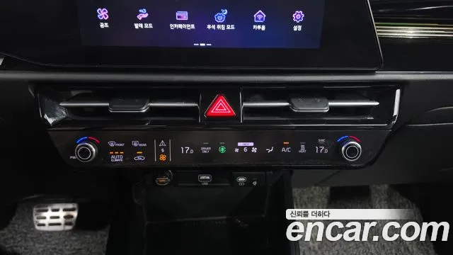 Kia Niro All Niro EV Earth — Фото автомобиля 17