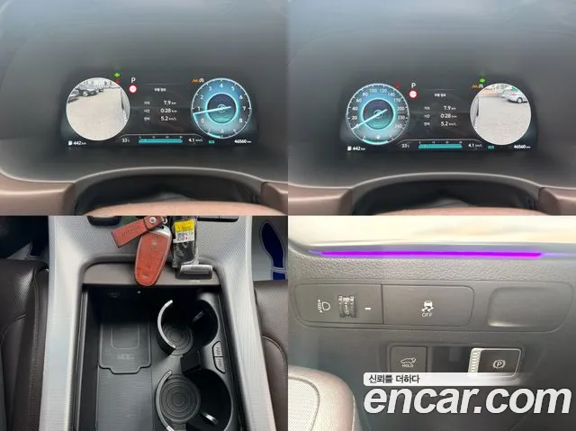 Hyundai Palisade The New Palisade — Фото автомобиля 12