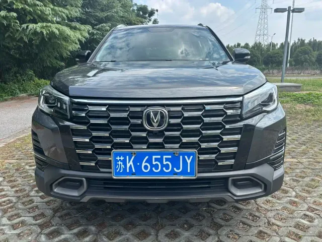 Changan CS75 — Фото автомобиля 2