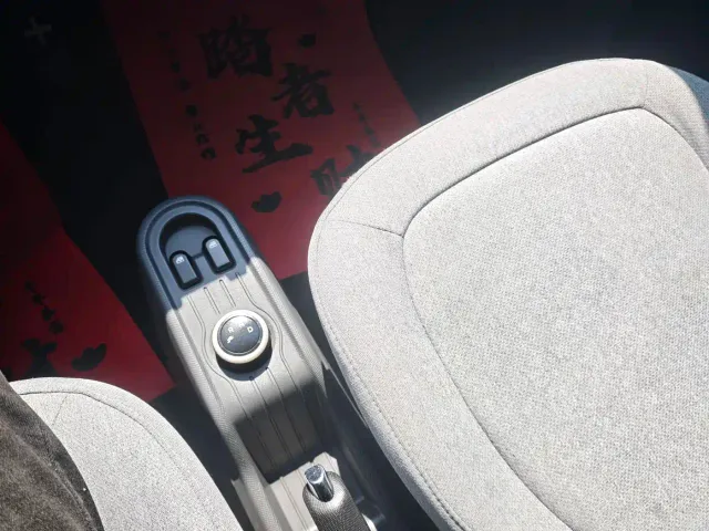 Wuling Hongguang Mini EV — Фото автомобиля 12