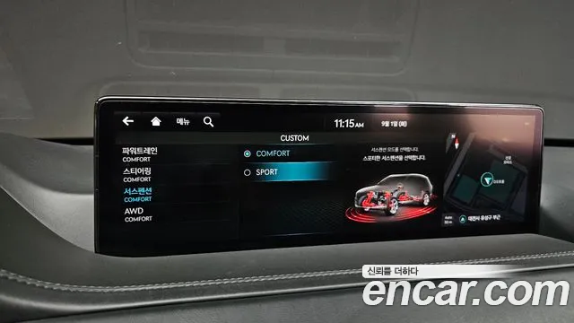 Genesis GV80 3.0 Дизель AWD — Фото автомобиля 17