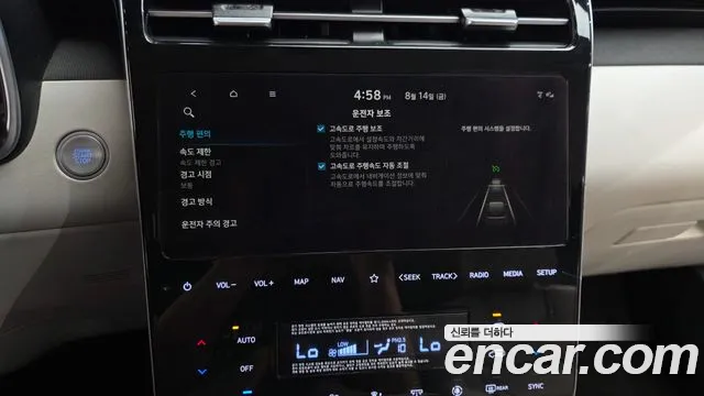 Hyundai Tucson Tucson (NX4) Бензин 1.6 турбо 2WD — Фото автомобиля 17