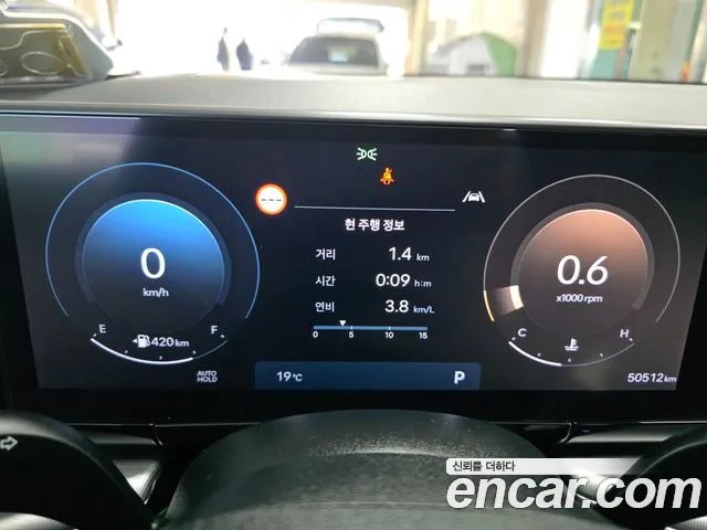 Hyundai Grandeur GN7 — Фото автомобиля 7