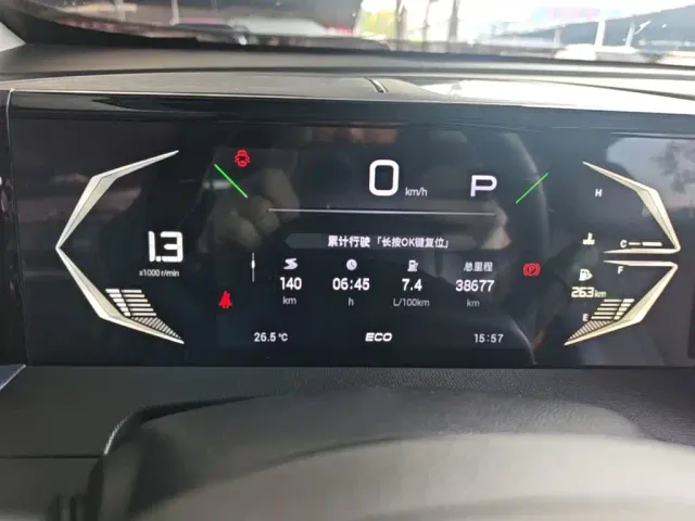 GAC Trumpchi GS3 — Фото автомобиля 11