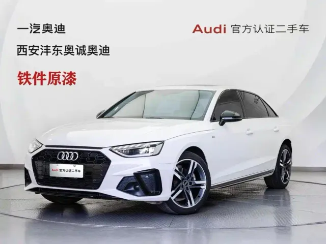 Фотография автомобиля — Audi A4L