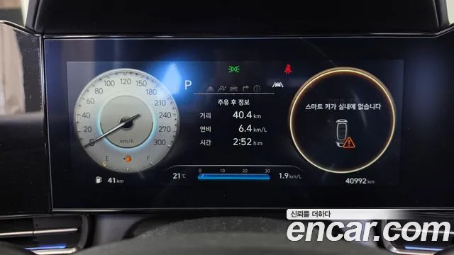 Hyundai Avante CN7 — Фото автомобиля 11