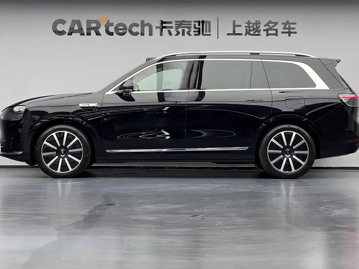 AITO Wenjie AITO M9 2025 Extended Range Ultra 52kWh 6-Seater — Фото автомобиля 10