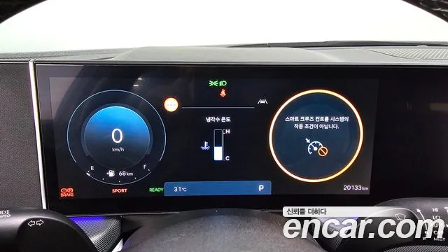Hyundai Sonata Exclusive — Фото автомобиля 8