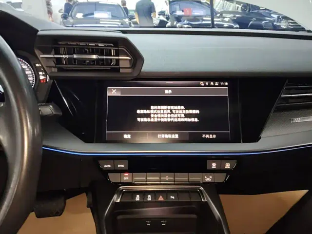 Audi A3 — Фото автомобиля 12