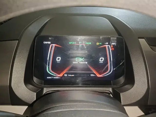 BYD Yuan Pro — Фото автомобиля 11