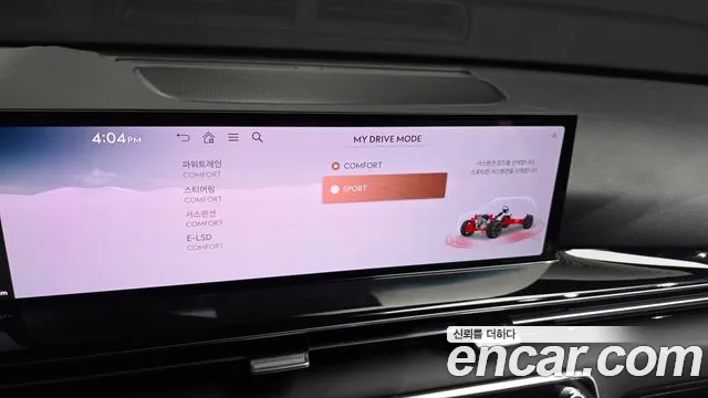 Genesis GV80 — Фото автомобиля 23