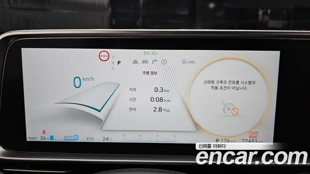Hyundai Ioniq6 — Фото автомобиля 7