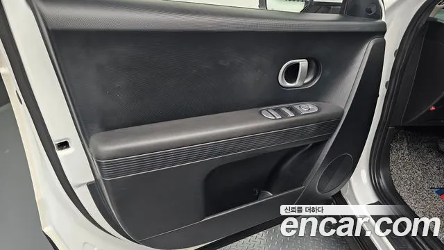 Hyundai Ioniq 5 Ioniq5 — Фото автомобиля 12