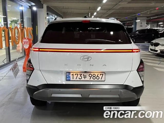 Hyundai Kona SX2 — Фото автомобиля 5