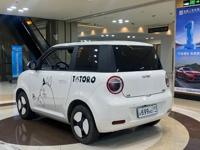 Changan Lumin — Фото автомобиля 13