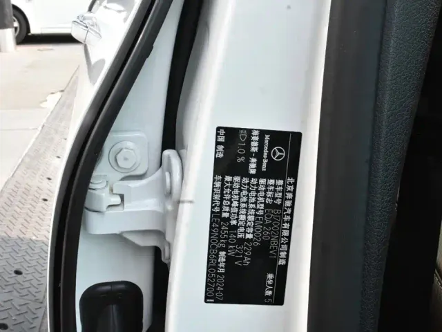 Mercedes-Benz EQA — Фото автомобиля 21