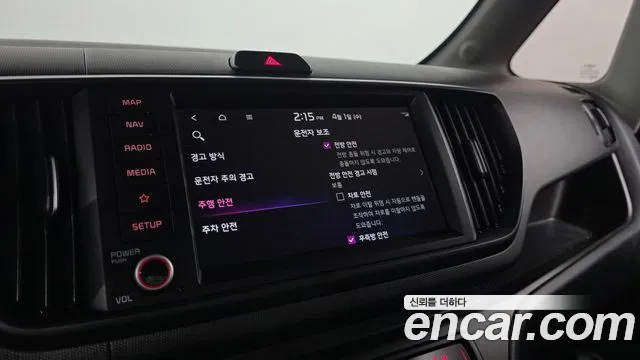 Kia RAY Новый Kia Ray Signature — Фото автомобиля 18
