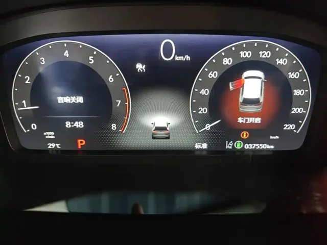 Honda Breeze — Фото автомобиля 11