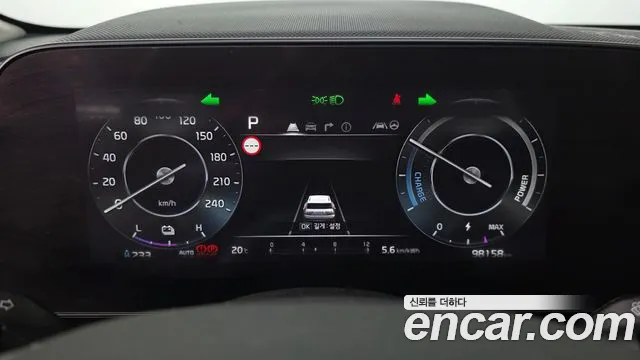 Kia Niro — Фото автомобиля 11