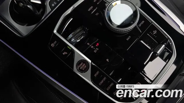 BMW X7 G07 — Фото автомобиля 12