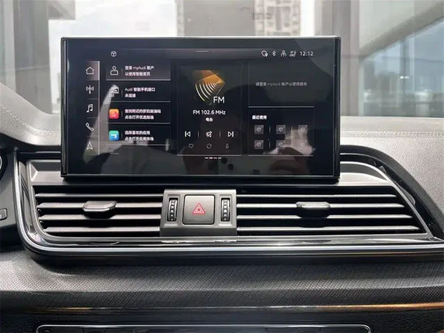 Audi Q5L — Фото автомобиля 12