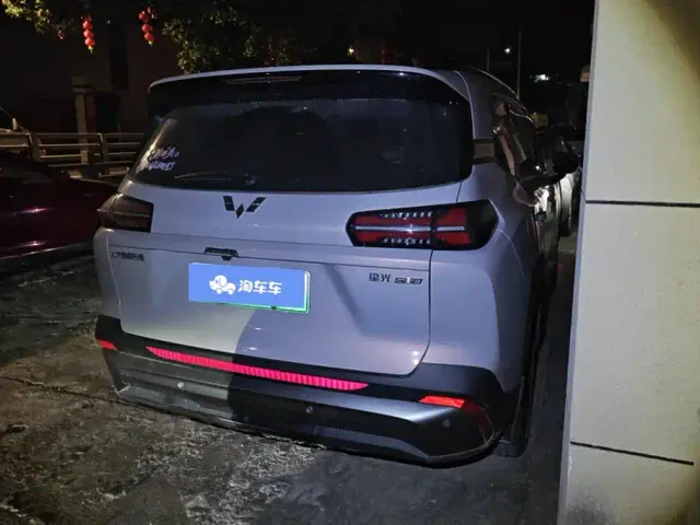 Wuling Starlight 560 — Фото автомобиля 3