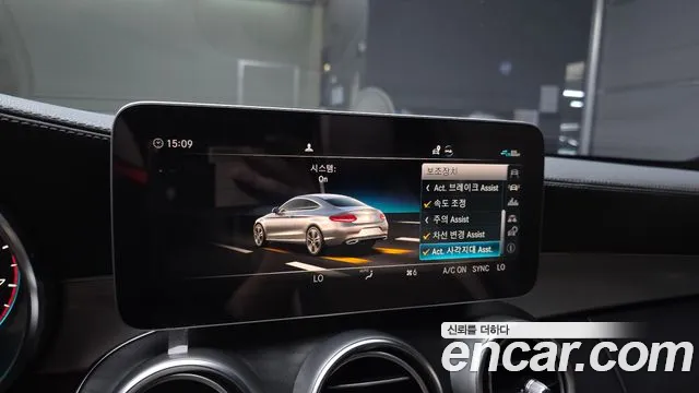 Mercedes-Benz C-Class — Фото автомобиля 15