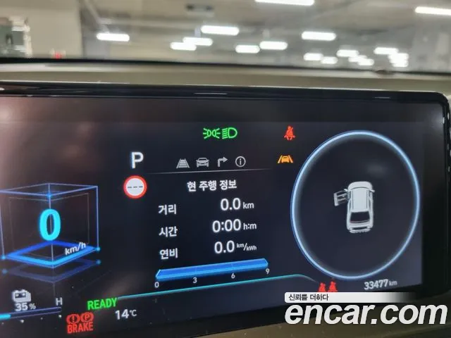 Hyundai Casper Electric — Фото автомобиля 11