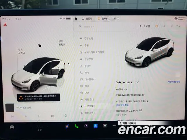 Tesla Model Y — Фото автомобиля 15