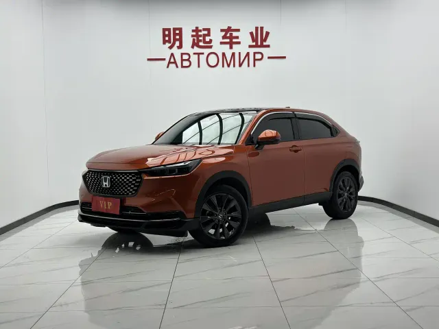 Фотография автомобиля — Honda XR-V